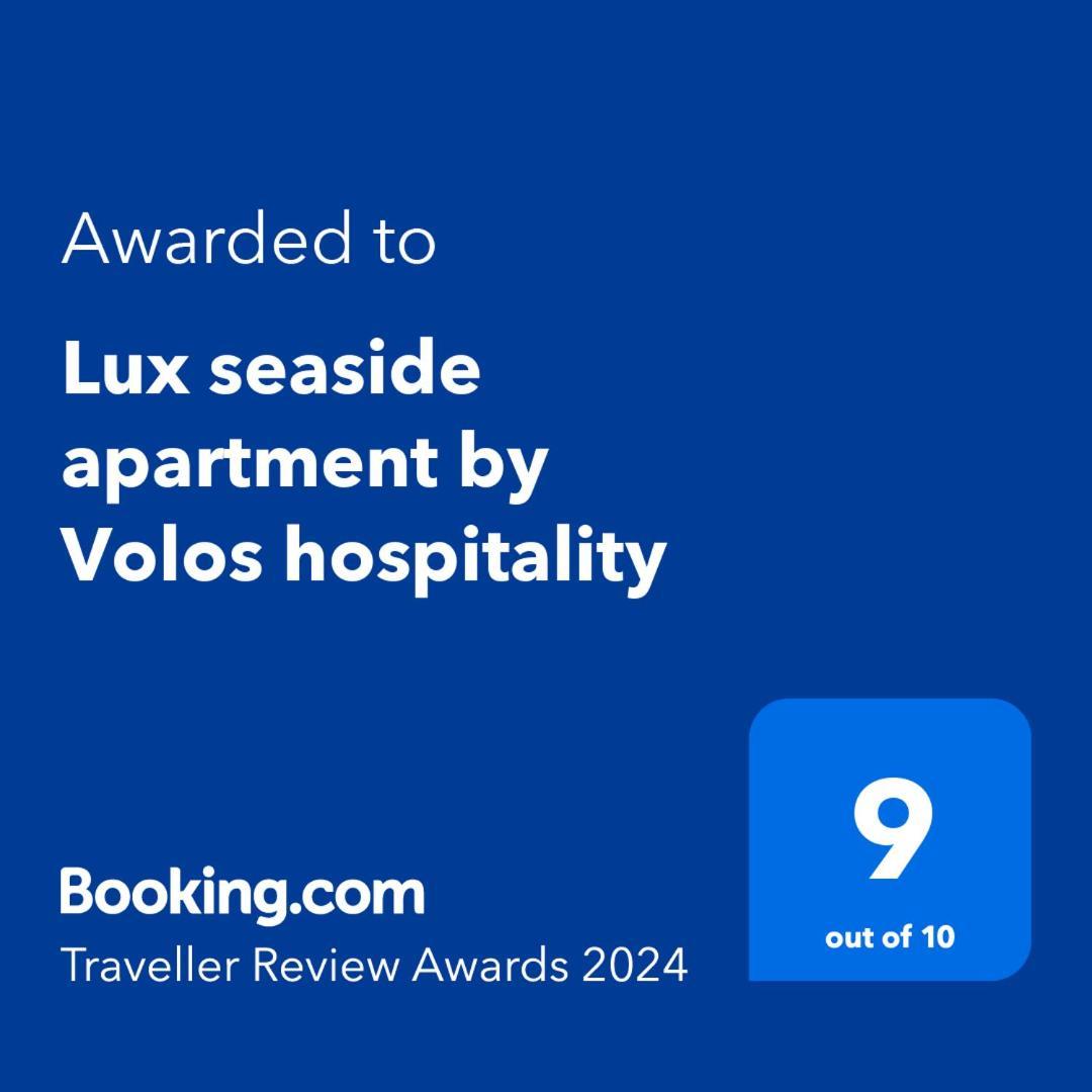 Lux Seaside Apartment By Volos Hospitality Exterior foto